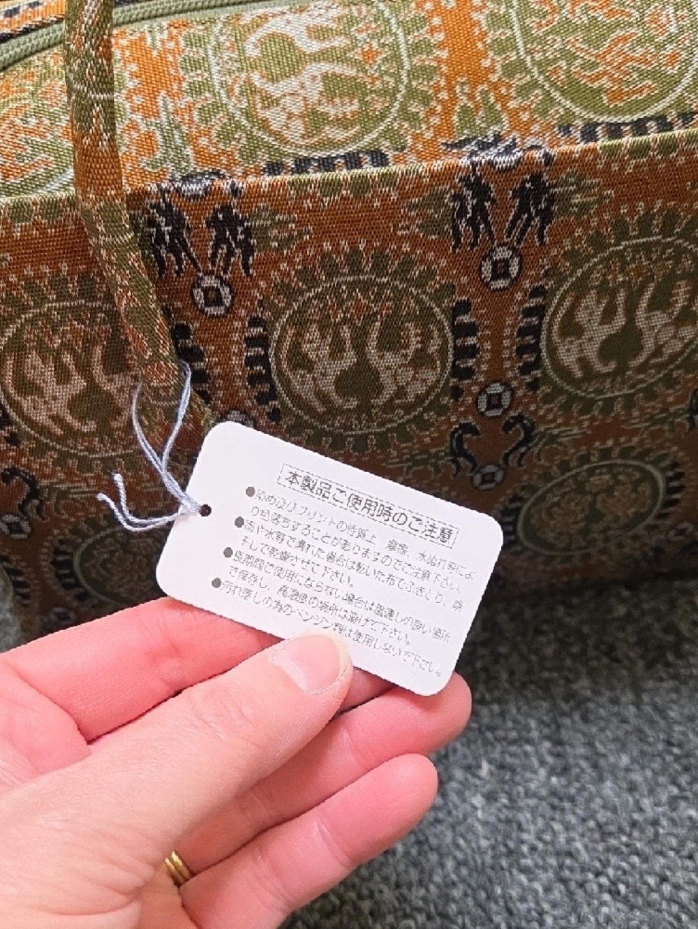 Asian Olive and Rust Woven Tapestry Satchel - Picture 2 of 10